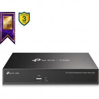 Видеорегистратор TP-LINK VIGI NVR1016H 16-канальный сетевой Видеорегистратор TP-LINK VIGI NVR1016H 16-канальный сетевой